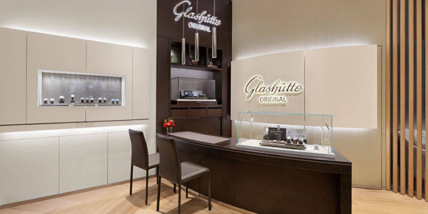 苏州格拉苏蒂维修