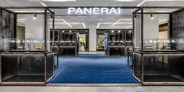 苏州沛纳海维修